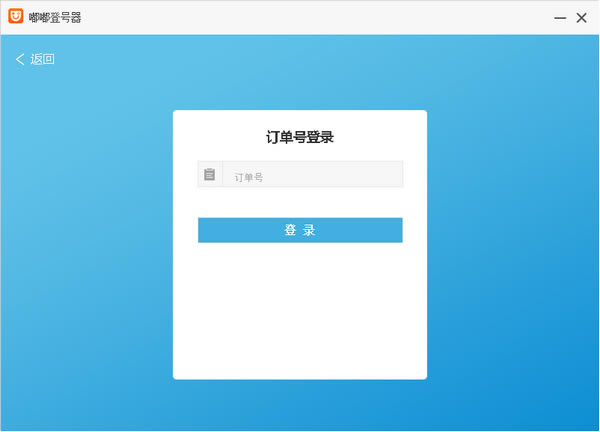 ཱུǺ°桿ཱུǺ v524 ʽ