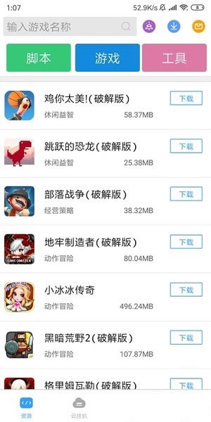 ӿռʽ桿ӿռʽ v1.1.40 °