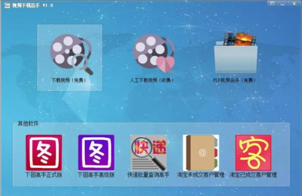 Ƶظֵʽ桿ƵظѰ v94.0 ر