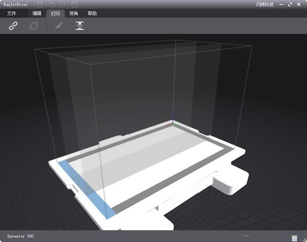 WaxJetPrintProWaxJetPrintPro(ͼӡרҵ) v1.0.0 ٷʽ