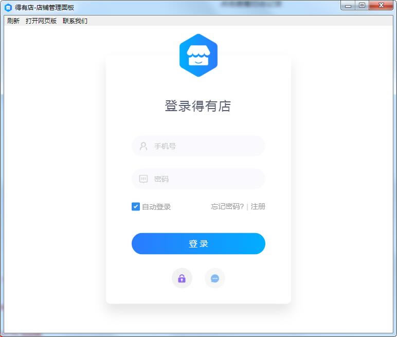 еر桿е v2021 ѵʽ