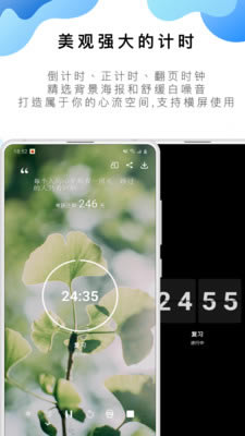 todoʽءtodoʽ v10.2.9.56 ٷ°