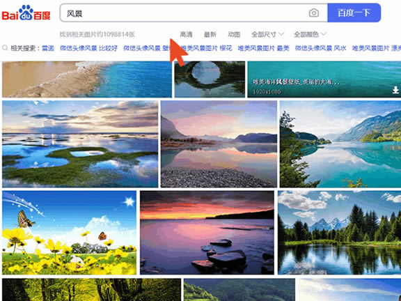 ͼɫءͼر v1.2.2 ٷʽ