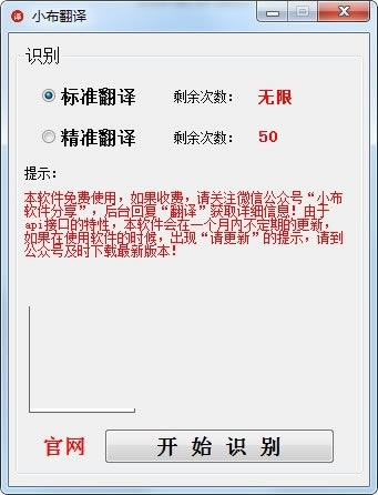 СС v2.5.1 Ѱ