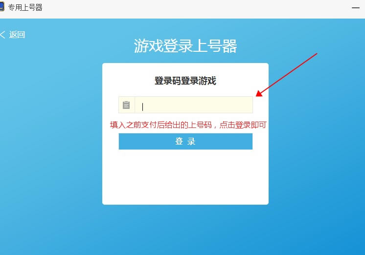 èϺءèϺʽ v5.9.0 PC