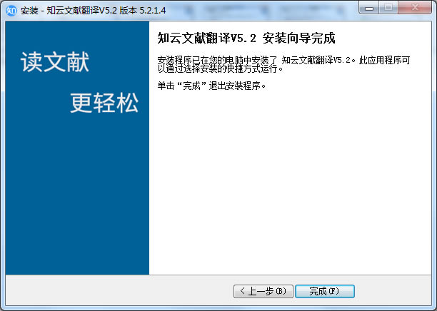 ֪Ʒʽ桿֪Ʒٷ v6.3.1.6 ɫ