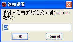 DNFءDNFx v2021 ɫѰ