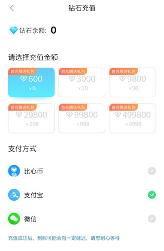 ʽ桿ʽ v7.23.0.0 °汾