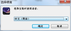 StellariumʽءĹStellariumİ v0.18.2 ʽ