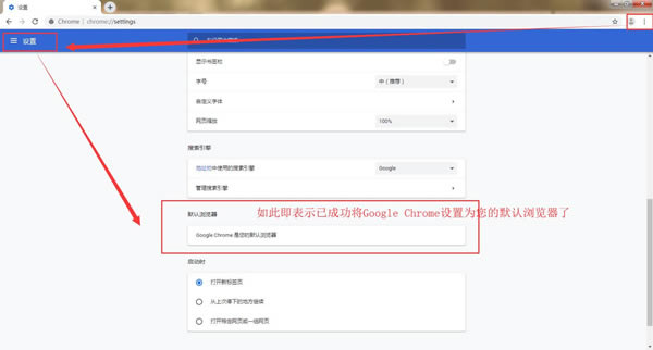 ȸ¹ٷʽ桿ȸ¹ٷʽ v120.0.6099.130 ʽ