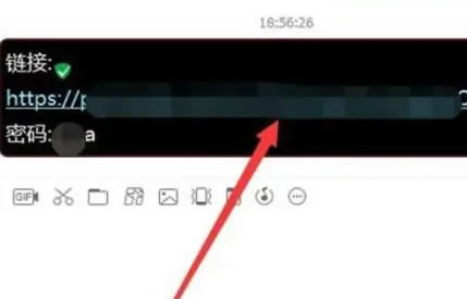 ٶ2024ѻԱءٶ2024ѻԱ v7.30.0.4 ʽ(ʱ)