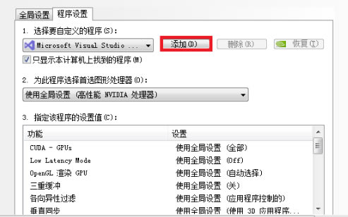 Ͷٷʽ桿Ͷٷʽ v4.2.0.0 ʽ
