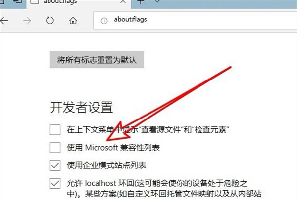 Microsoft BingMicrosoft Bing v113.0.1774.35 ʽ