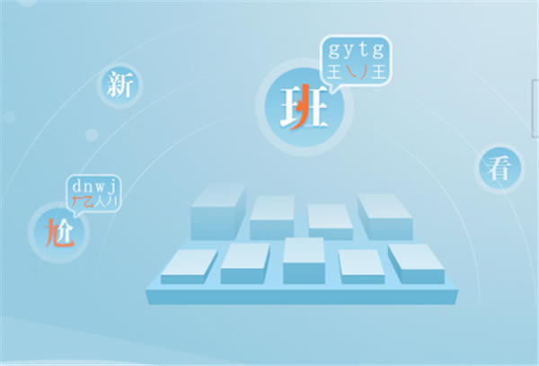 뷨ٷء뷨ٷ v10.2.5.20919 ʽ