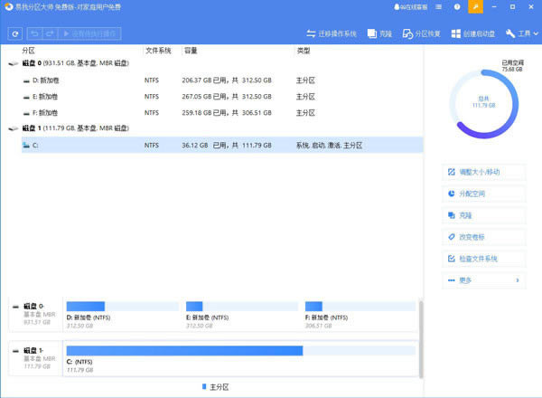 ҷʦѰءҷʦѰ v18.0.0 ʽ