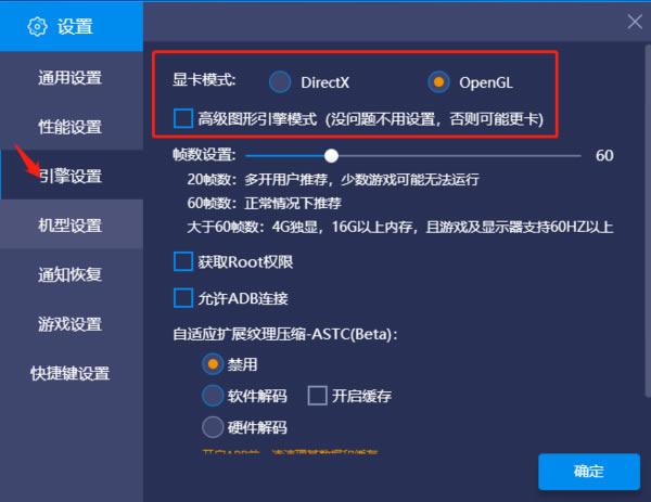 ģ羺桿ģ羺 v5.14.0 ʽ