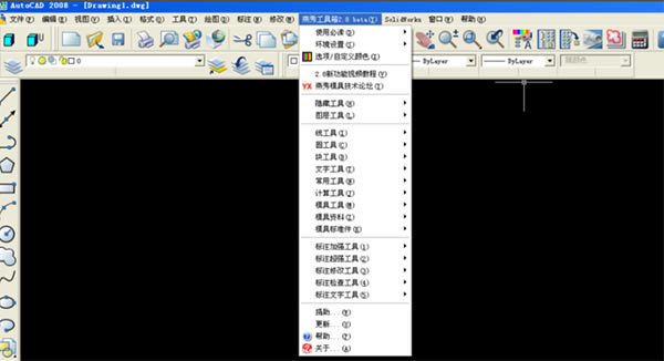 㹤2023汾ء㹤2023°汾 v2.87 ʽ