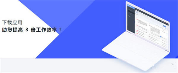 ͨʽٷʽءͨʽٷʽ v2.10.2 °