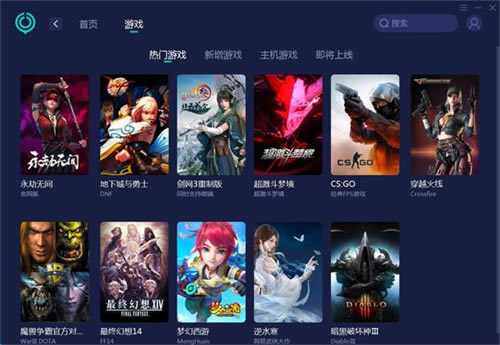 uuڼٺ桿uuڼٺ v4.69.0 ʽ