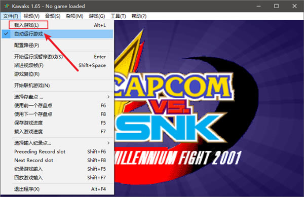 WinkawaksֻģϷ600桿WinkawaksֻģϷ600 v1.65 ʽ