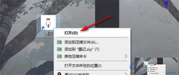 īǵʽ桿īǵʽ v1.1.4 ٷʽ
