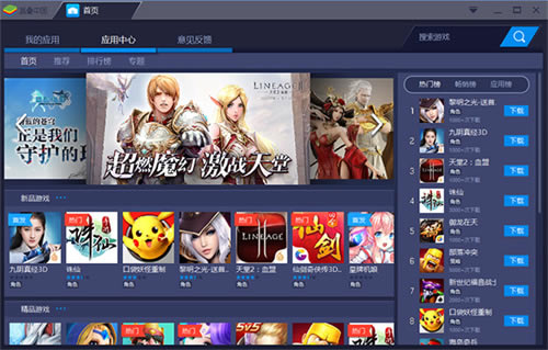 ģ桿ģ v10.4.60.1001 ʽ