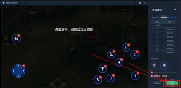 Ѷ桿Ѷ v4.0.161.80 ʽ