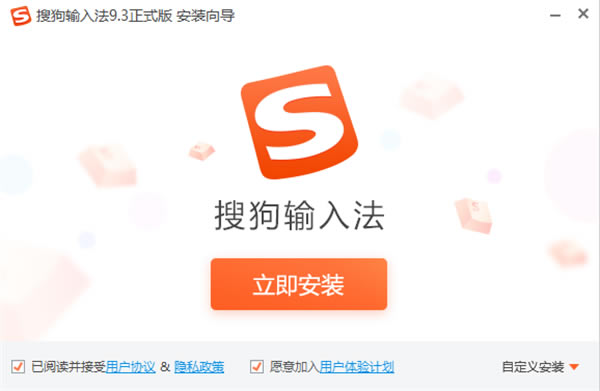 ѹ뷨ȥ洿桿ѹ뷨ȥ洿 v13.10a ʽ