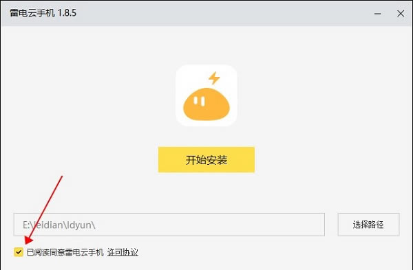 ׵ֻѰʹá׵ֻѰʹ v1.25.3 ʽ