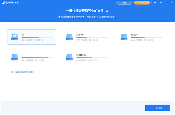 ÷ָ֮ƽ桿÷ָ֮ƽ v3.5.0 ʽ