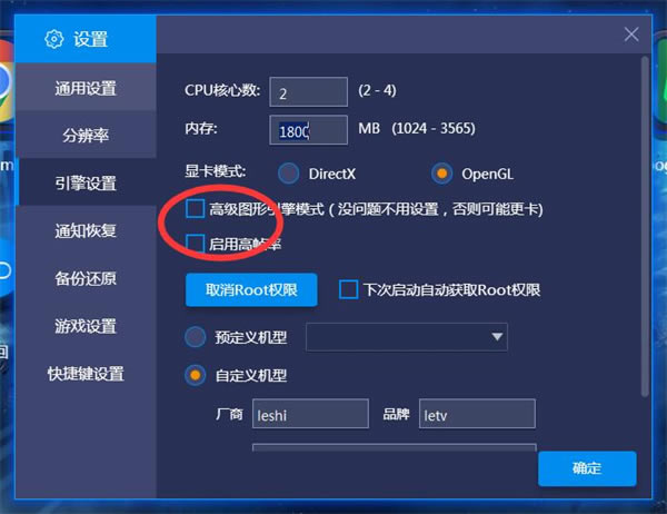 ģ桿ģ v5.9.0 ʽ