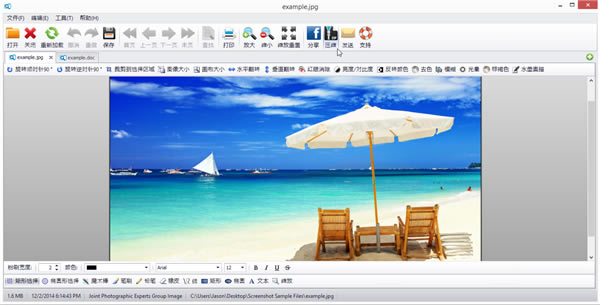 FileViewProʽءFileViewProʽ棨ļ v1.0.0.34 °