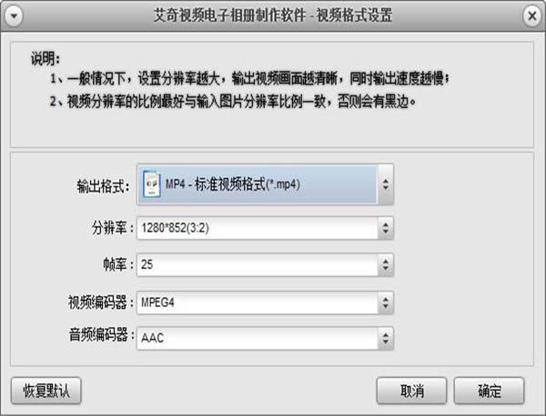 ƵѰءƵѰ v6.90.721.50 ʽ