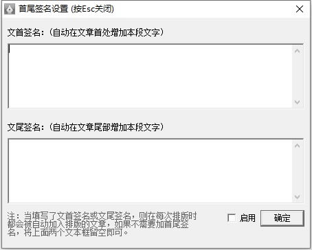 Ű°桿Ű° v3.1.1.2 ʽ