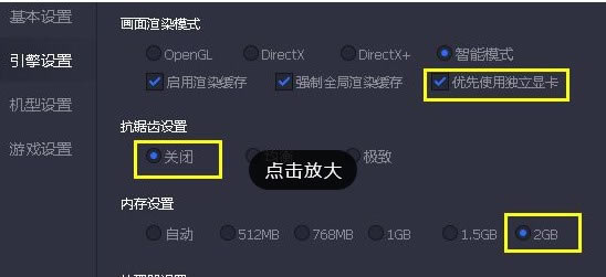 ģٷصʽ桿ģٷʽ v5.9.0 ʽ