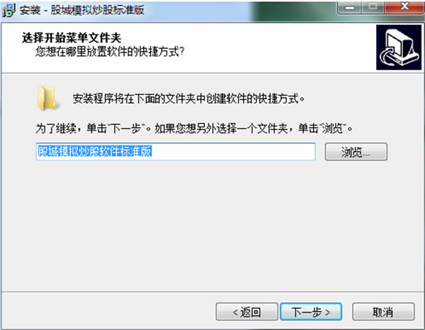 ɳģ⳴׼桿ɳģ⳴׼ v3.1.9 ʽ