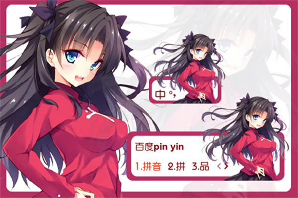 ٶ뷨桿ٶ뷨 v5.9.2.5 ʽ