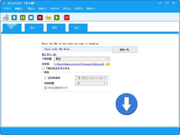 AllavsoftʽءAllavsoftƽ v3.25.7.8523 ʽ