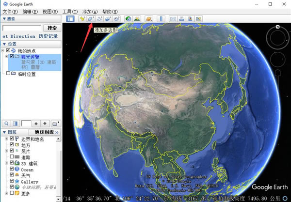 ȸͼɫ桿ȸͼɫ v7.3.6.9345 ʽ