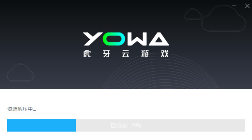 YOWAϷʱ桿YOWAϷʱ° v2.0.4.796 ʽ