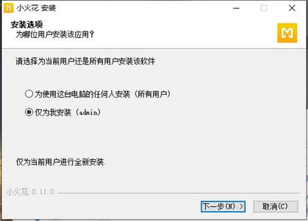 СýѰ桿СýѰ v0.11.0 ʽ