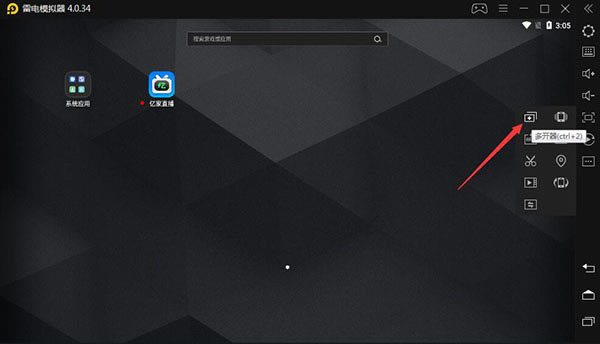 ׵ģ汾׵ģ汾 v9.0.37 ʽ(ֺ֧ƽӢ)