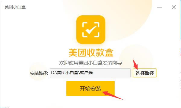տءտذװ v1.9.6.2 ʽ