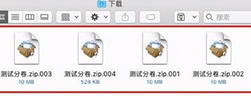 BetterZipƽ桿BetterZipƽ v5.0 ʽ