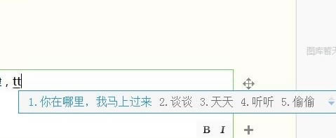 QQ뷨ٷ°2023QQ뷨ٷ°2023 v6.6.6304.400 ʽ