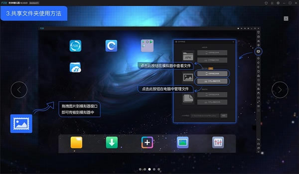ҹģⴿ桿ҹģⴿ v7.0.5.6 ʽ