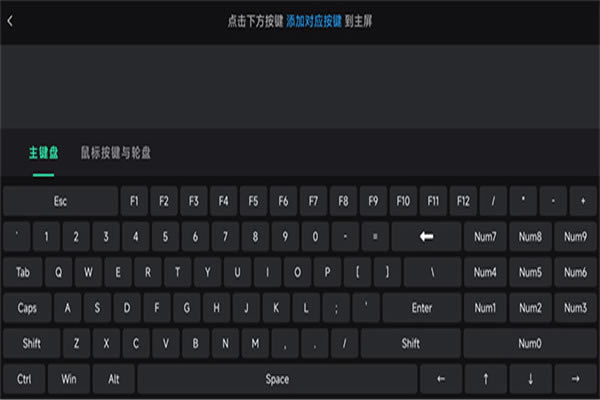 UUԶ°ءUUԶ° v0.1.5.374 ʽ
