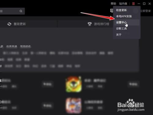 ѶģٷءѶģٷʽ v3.70.2852.81 64λʽ