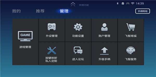 Ϸ°ءϷ° v1.0.5.6 ʽ