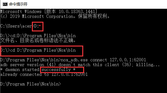 ҹģ9ٷʽ桿ҹģ9ٷʽٷ v7.0.5.3 ʽ